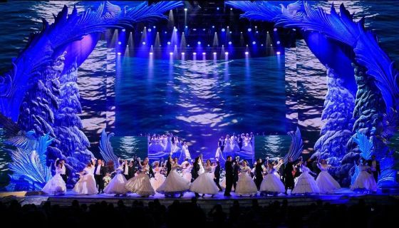 Concord Orchestra. Белоснежный бал Штрауса, Пушкин