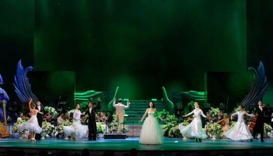 Concord Orchestra. Белоснежный бал Штрауса, Пушкин