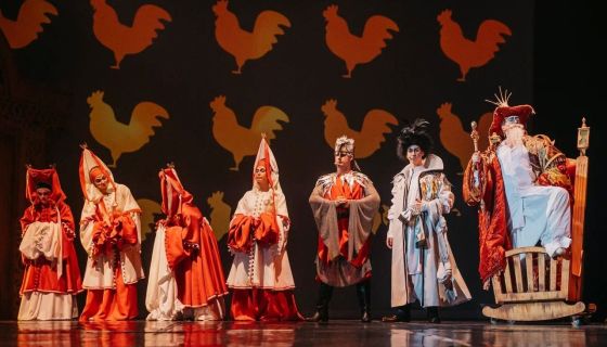 Мюзикл «Вымыслы. Сказки Пушкина»