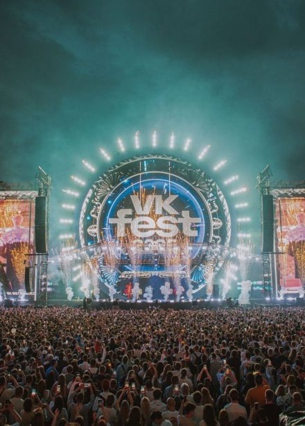 VK Fest
