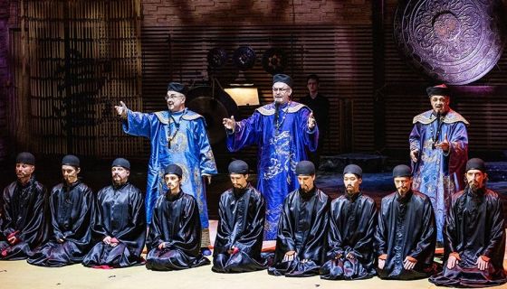 Опера «Турандот»