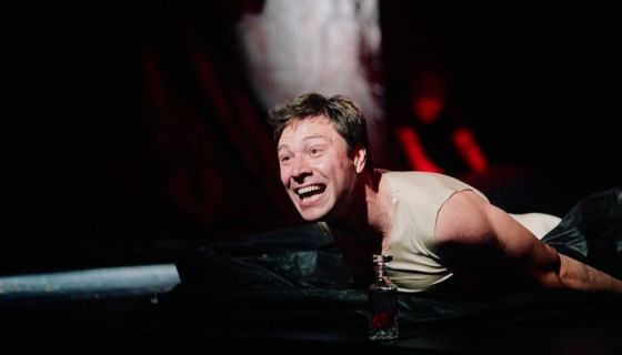 Спектакль «Парфюмер», Тосно