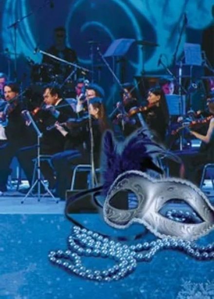 Оркестр «Семёновский». Любимые новогодние мелодии