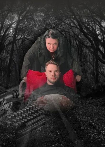 Спектакль «Мизери»