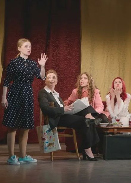 Спектакль «Дурочка»