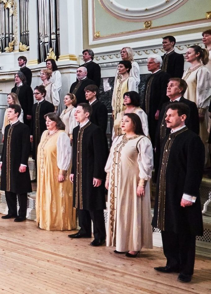 Концерт «Дворжак. Стабат Матер»