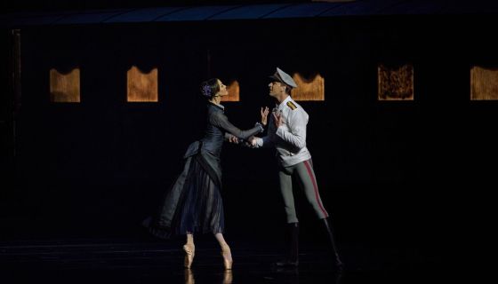 Балет «Анна Каренина»