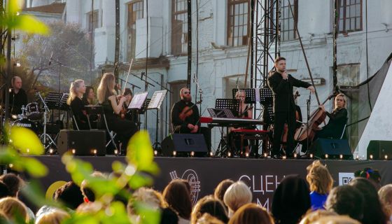 Концерт «Джаз с оркестром у моря»