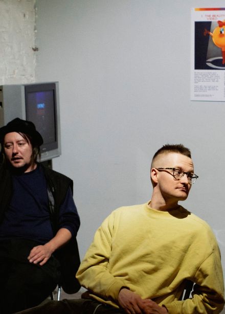 Телеэкран, Шумозавры
