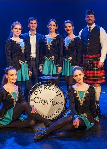 Ирландское шоу «City Pipes»