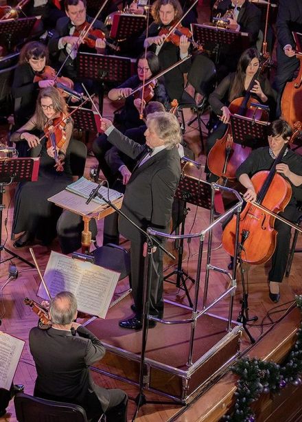 Концерт «Любовь и классика»