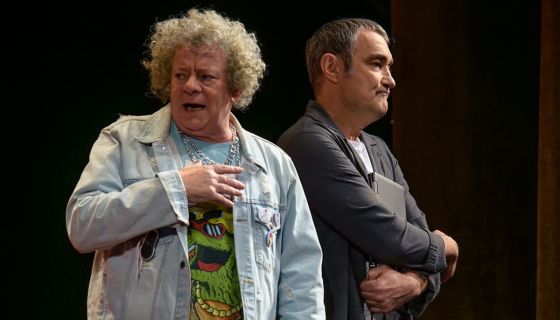 Спектакль «У каждого свои недостатки»