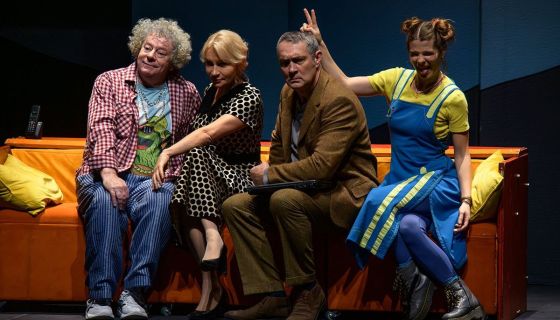 Спектакль «У каждого свои недостатки»
