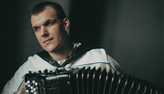 Концерт «Мелодии и ритмы Латинской Америки»