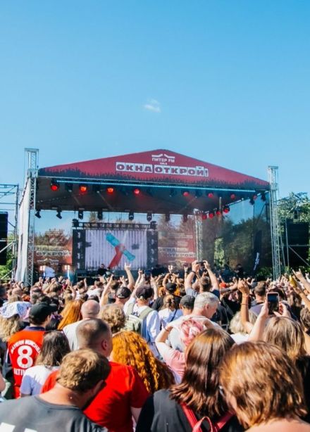 Фестиваль «Окна открой!»