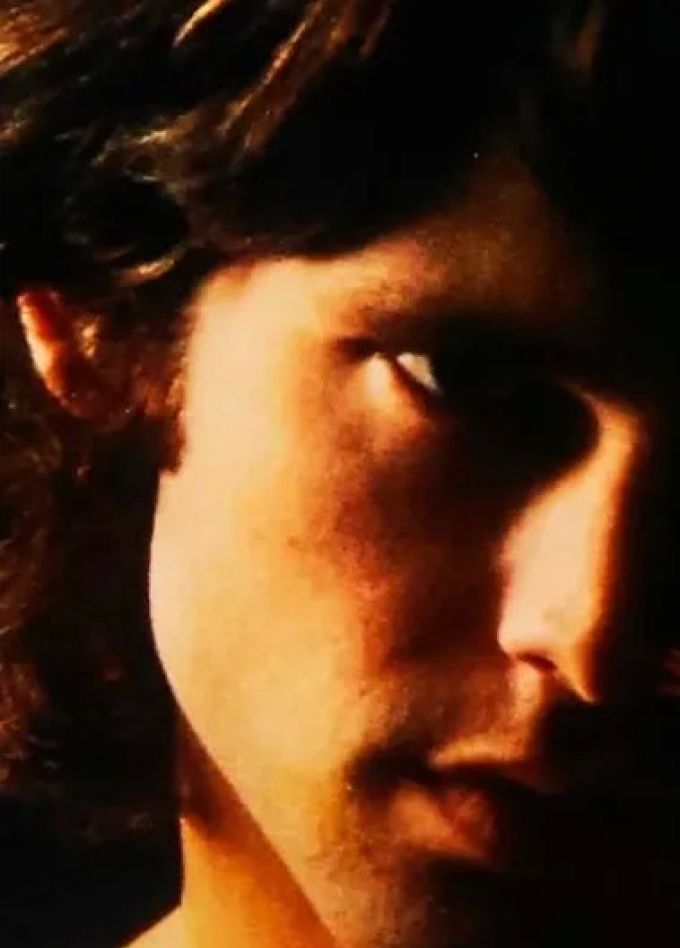 Holy Blacksmith. The Doors