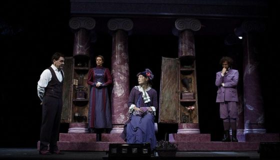 Спектакль «Пигмалион»