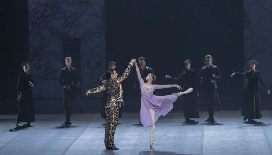 Балет «Ромео и Джульетта»