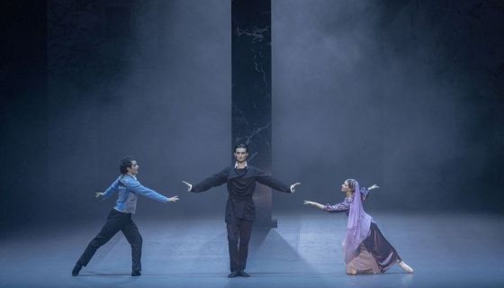 Балет «Ромео и Джульетта»
