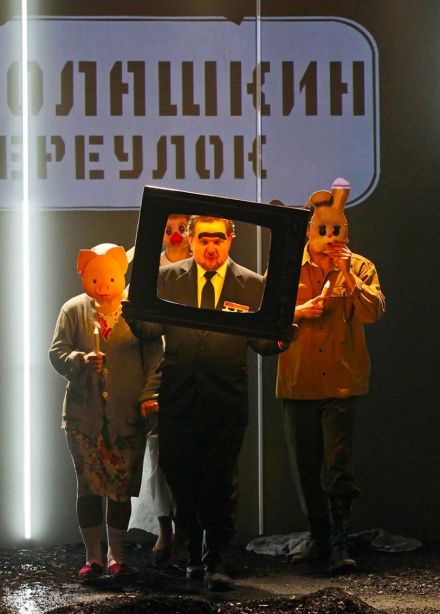 Спектакль «Хорошо. Очень!»