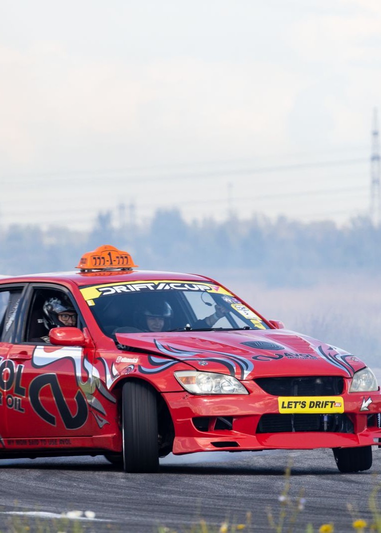 Autodrom Fest, май-июнь. Автодром «Санкт-Петербург» Санкт-Петербург. Купить  билеты на «Афише Города».