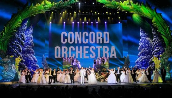 Concord Orchestra. «Белоснежный бал Иоганна Штрауса»