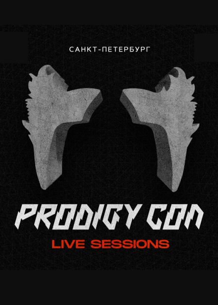 Prodigy Con Live Sessions