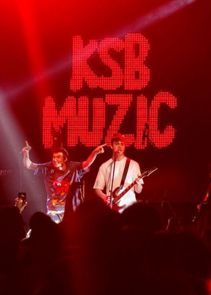 Ksb Muzic. Новогодний концерт