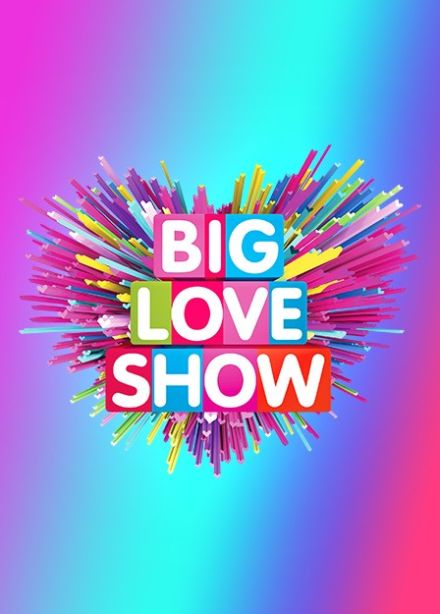 BIG LOVE SHOW 2025. Билет в фан-зону Альфа-Банка