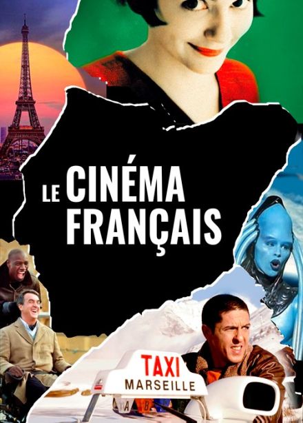 Концерт «Le cinéma français»