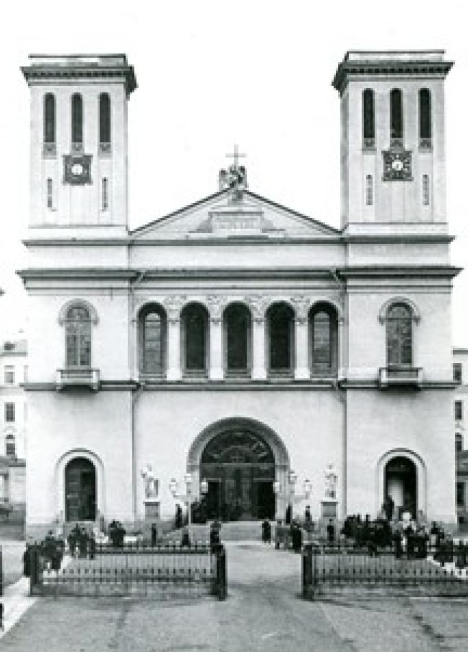 Концерт «Органные шедевры. Провожая год»