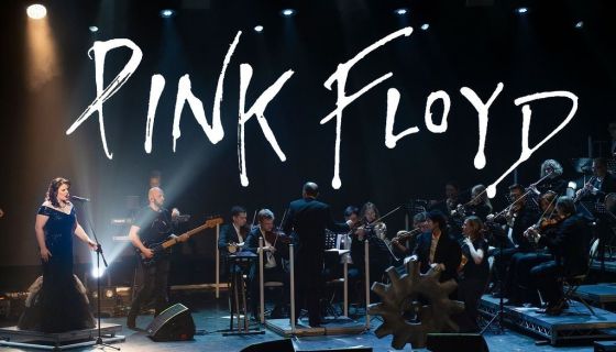 Шоу «Симфоническое Pink Floyd Show»