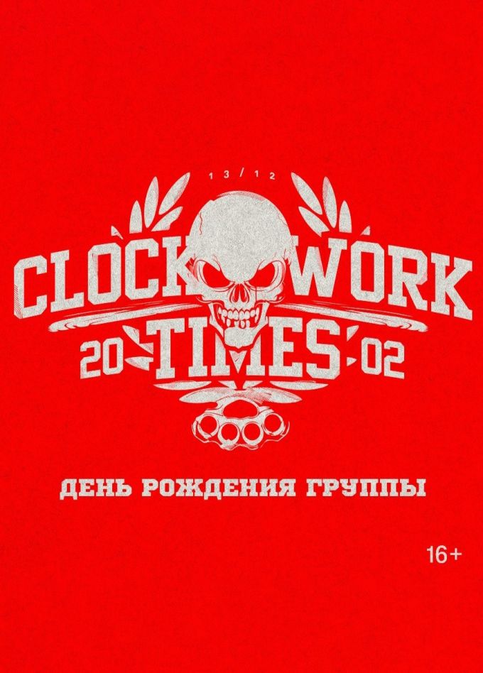 Clockwork Times