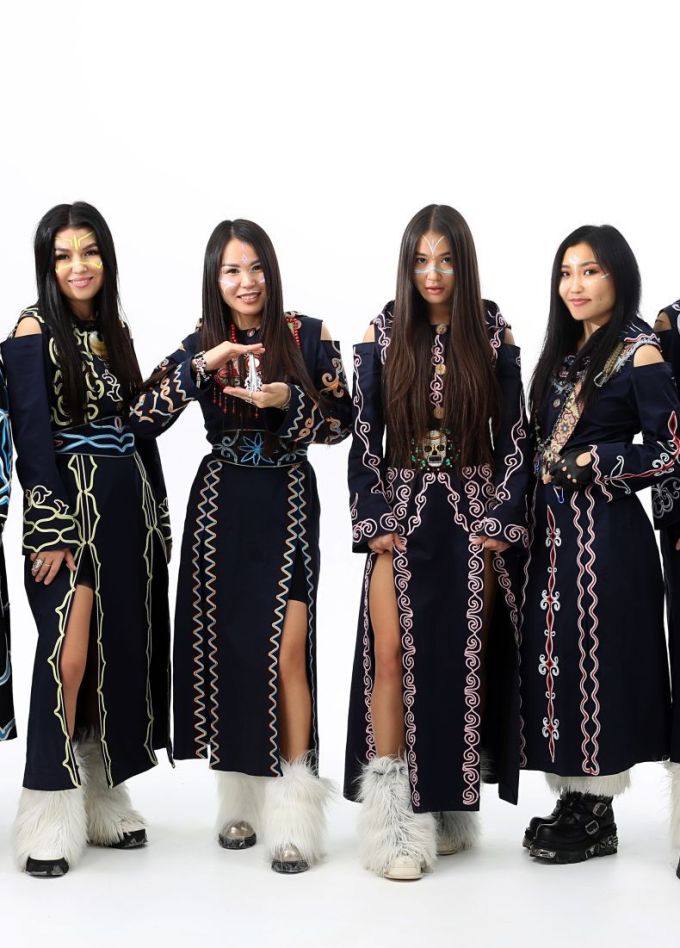 Otyken
