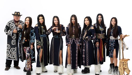 Otyken