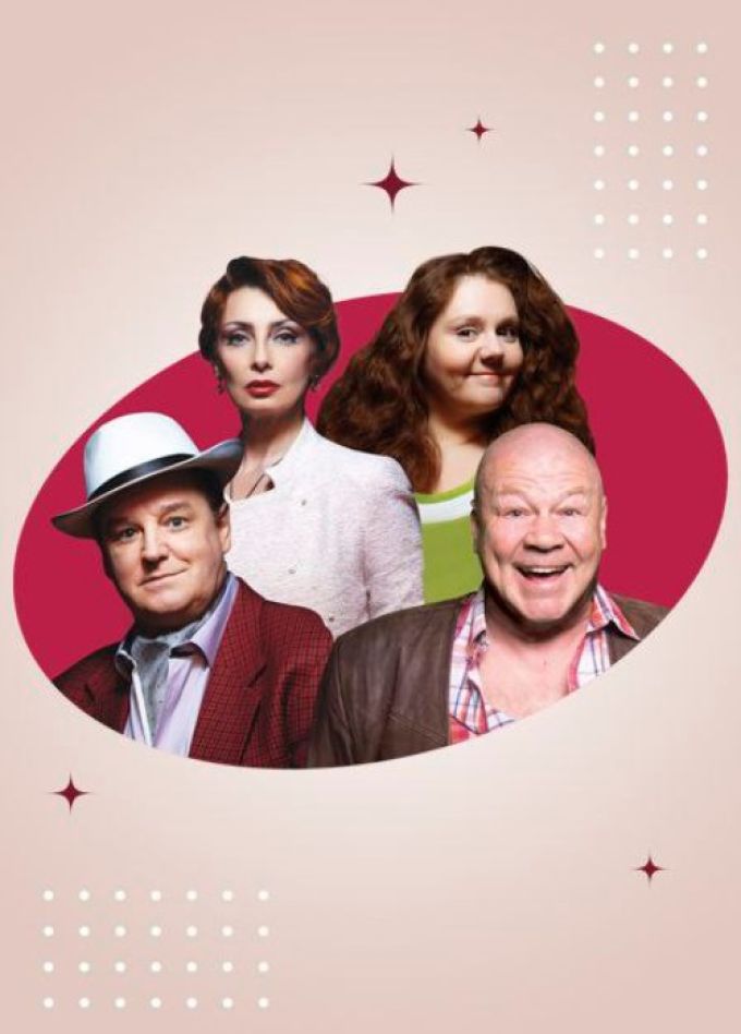 Спектакль «Отель 18+»