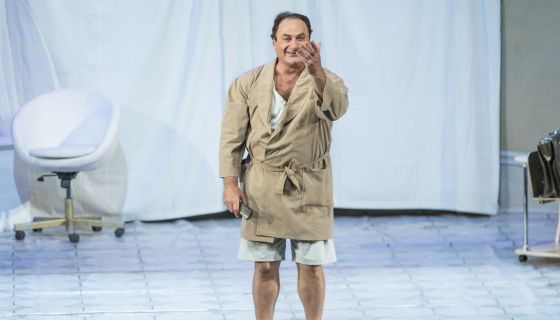 Спектакль «Палата бизнес-класса»