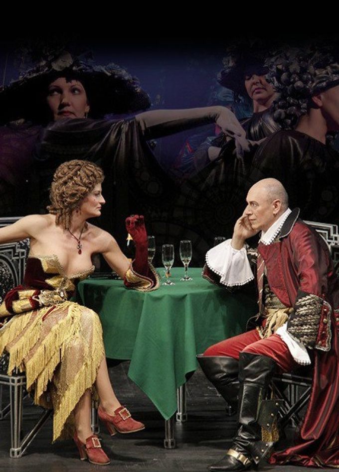 Казанова в России