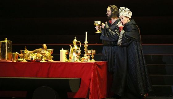 Опера «Царская невеста»
