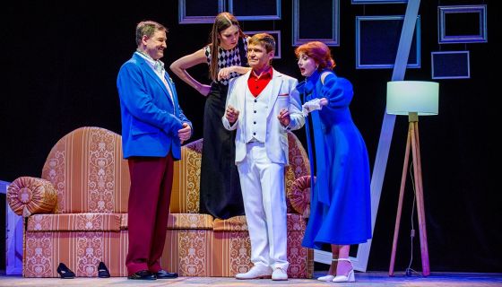 Спектакль «Авантюра»