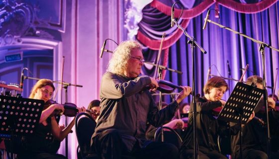 Концерт «Ennio Morricone. Professional»